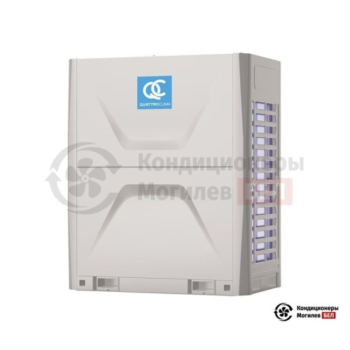  Наружный блок VRF-системы QuattroClima QN-M900UC в Могилеве