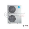 Наружный блок VRF-системы QuattroClima QN-М260UCM3 в Могилеве