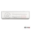 Внутренний блок VRF-системы QuattroClima QV-M71WD в Могилеве
