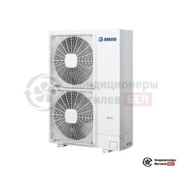 Наружный блок VRF-системы Sakata SMSC-280Y