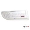 Внутренний блок VRF-системы Sakata SFU-84MS-V в Могилеве