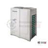 Наружный блок VRF-системы Samsung AM200FXVAGR/TK в Могилеве