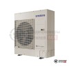 Наружный блок VRF-системы Samsung AM040KXMDEH/TK в Могилеве