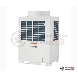 Наружный блок VRF-системы Toshiba MMY-MAP1206FT8P-E