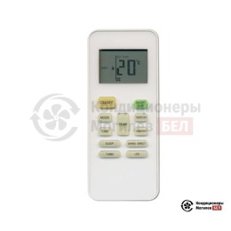 Инфракрасный пульт управления Kentatsu KIC-75H