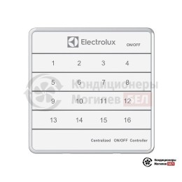 Центральный пульт управления Electrolux ESVM-J01C