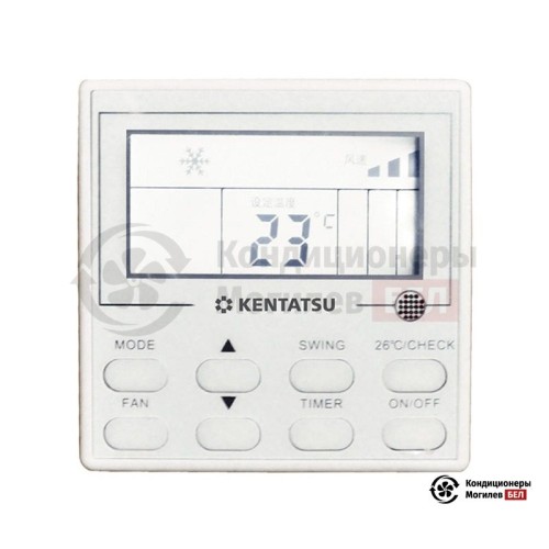  Проводной пульт VRF Kentatsu KWC-70 в Могилеве