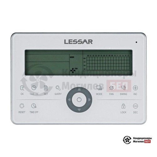  Центральный пульт управления Lessar LZ-UPW7 в Могилеве
