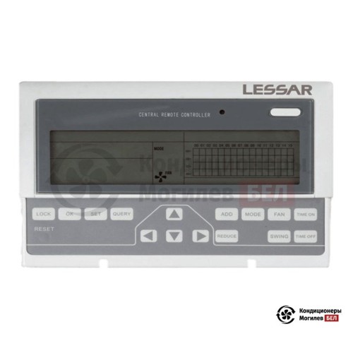 Центральный пульт управления Lessar LZ-UPCW в Могилеве