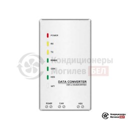 Интеллектуальная система отладки Energolux SST01G1