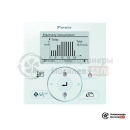 Проводной пульт управления для VRV-системы Daikin BRC1E53C