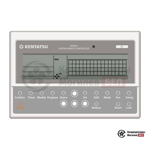  Центральный пульт с недельным таймером Kentatsu KCC-23 в Могилеве