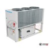 Чиллер Daikin ERAD140-E-SS в Могилеве