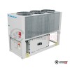 Чиллер Daikin ERAD310-E-SS в Могилеве