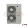 Чиллер Daikin ERQ250-AW в Могилеве