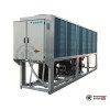 Чиллер Daikin EWAQ400GZXS в Могилеве
