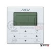  Чиллер MDV MDGBL-F250W/RN1 в Могилеве