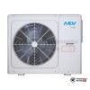 Чиллер MDV MDGC-V7WD2N8-B в Могилеве