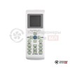  Кассетный фанкойл Ferrum FF43CC-2PA1 в Могилеве