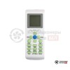  Фанкойл Ferrum FF80W-2PA1 в Могилеве