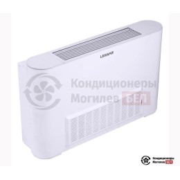 Напольно-потолочный фанкойл Lessar LSF-150AQ42