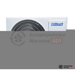 Belluna S218 Лайт