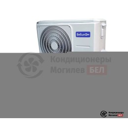 Холодильная сплит-система Belluna U316