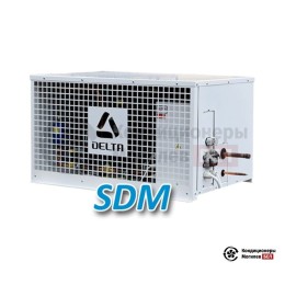 Компрессорно-конденсаторный блок Delta SDM 350
