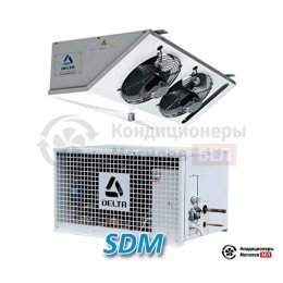 Холодильная сплит-система Delta SDM 035 S