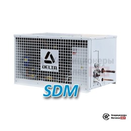 Компрессорно-конденсаторный блок Delta SDM 045