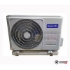 Компрессорно-конденсаторный блок Belluna iP-4 R404a в Могилеве