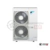 Компрессорно-конденсаторный блок Daikin ERQ140AV в Могилеве