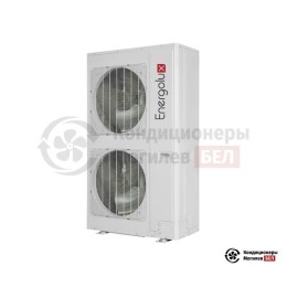 Компрессорно-конденсаторный блок Energolux SCCU96C2BF