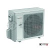 Компрессорно-конденсаторный блок Energolux SCCU18C2BF в Могилеве