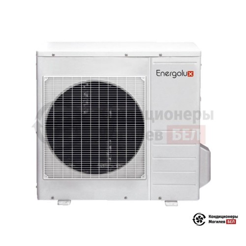  Компрессорно-конденсаторный блок Energolux SCCU24C1BF в Могилеве
