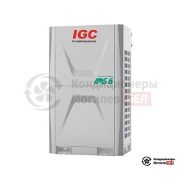 Компрессорно-конденсаторный блок IGC IMS-EX250NB(6)