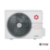 Компрессорно-конденсаторный блок Kentatsu KHHB53CFAN1 в Могилеве
