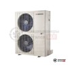 Компрессорно-конденсаторный блок Kentatsu KHHA160CFAN3 в Могилеве