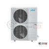 Компрессорно-конденсаторный блок MDV MDCCU-16CN1 в Могилеве