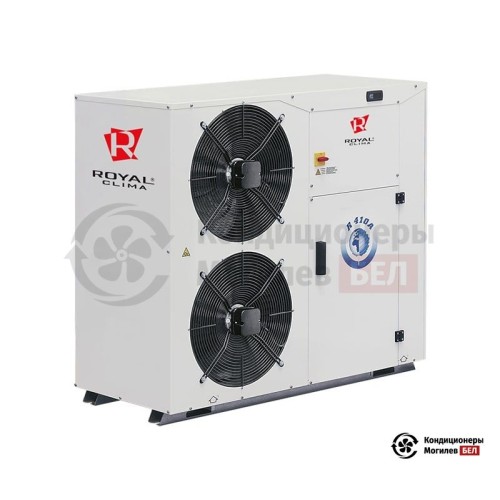  Компрессорно-конденсаторный блок Royal Clima REV 45-CU в Могилеве