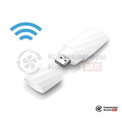  Wi-fi адаптер Pioneer 409000001 WiFi Moudule в Могилеве