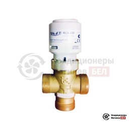 Трехходовой клапан Shuft RCVA 3/4" (2.5)-230