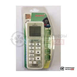Пульт универсальный для кондиционера HUAYU K-1036E+L