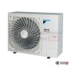 Канальная сплит-система Daikin FDA200A/RZA200D в Могилеве