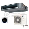 Канальный кондиционер Daikin FBA71A/AZAS71MV1 в Могилеве