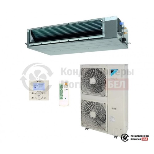  Канальный кондиционер Daikin FDA125A/RZQG125L8Y в Могилеве