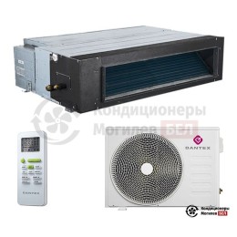 Канальный кондиционер Dantex RK-18BHTN/RK-18HTNE-W