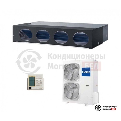 Канальный кондиционер Haier AD48NS1ERA(S)/1U48LS1EAB(S) в Могилеве