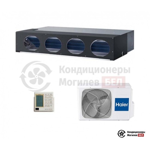  Канальный кондиционер Haier AD12MS1ERA/1U12BS3ERA в Могилеве
