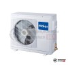 Канальный кондиционер Haier AD24MS3ERA/1U24FS1EAA в Могилеве